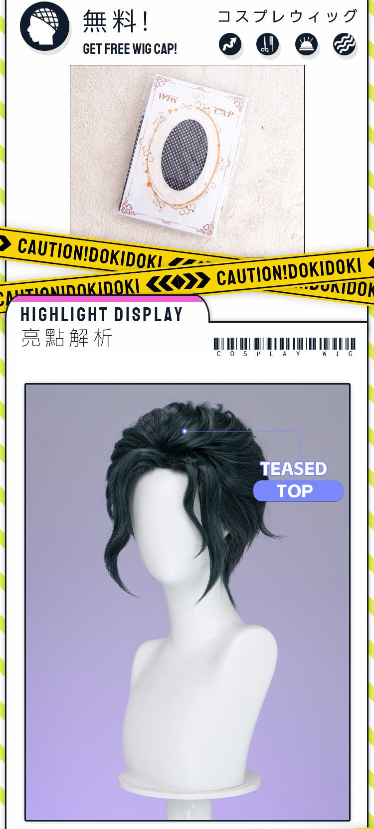 ?Ready for Ship?Idia Malleus Leona Vil Crowley Wig Game Cosplay DokiDoki Men 120cm Long Hair Fiber Idia Halloween  Free Wig Cap