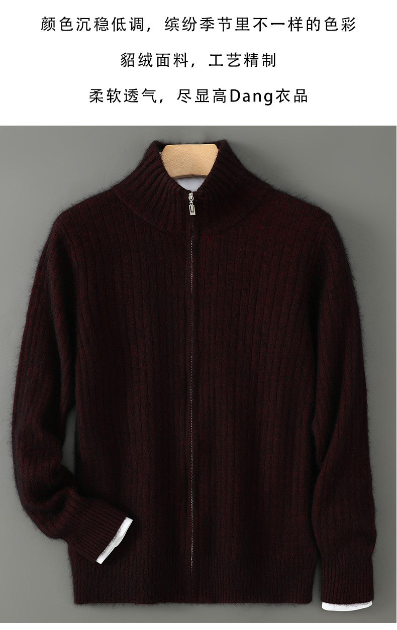 Autumn Winter New Mink Cashmere Sweater Thickened Loose Zipper Cardigan Sweater Comfortable Casual Men's Knitted Bottoming Shirt