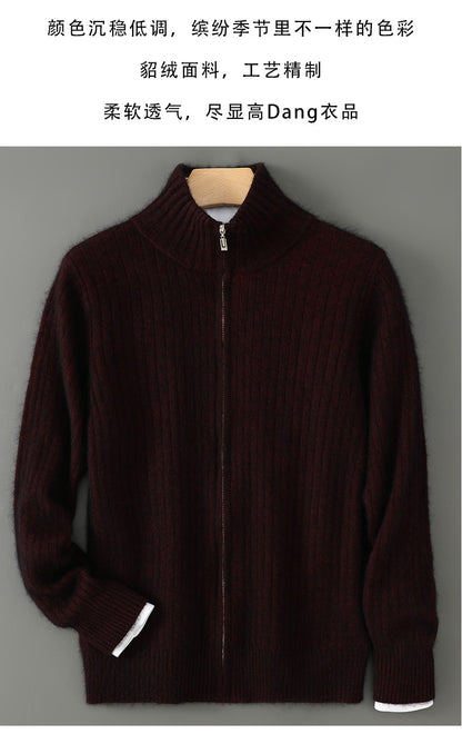 Autumn Winter New Mink Cashmere Sweater Thickened Loose Zipper Cardigan Sweater Comfortable Casual Men's Knitted Bottoming Shirt