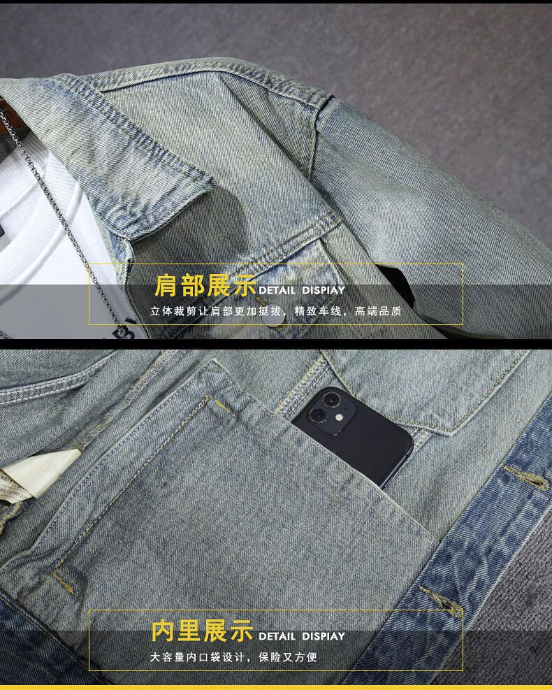 Men's casual denim jacket for spring and fall, metallic single-breasted denim jacket size M-5XL