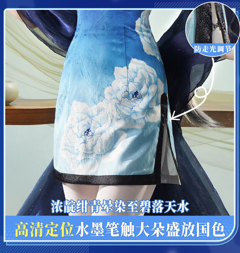 VSINGER Luo Tianyi Magazine Cheongsam Cosplay Costume — Women Dress Full Set Halloween Comic Con Outfit