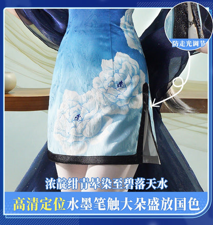 VSINGER Luo Tianyi Magazine Cheongsam Cosplay Costume — Women Dress Full Set Halloween Comic Con Outfit
