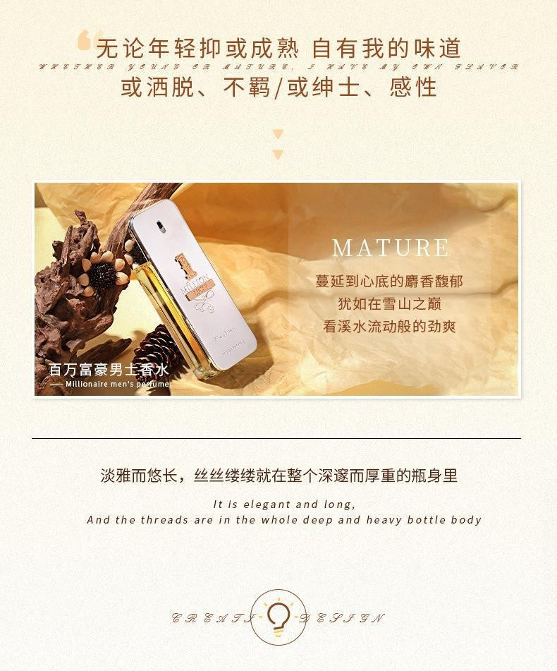 100ml Paco Rabanne Million Gold Hombre Parfum Mature Masculinity for Men Taste Strong Spicy Pheromone Cologne Body Spray