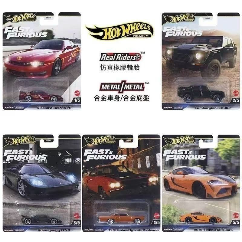 Em Estoque Hot Wheels HNW46 Velozes e Furiosos Série 2025-2026 Carro Mitsubishi 1/64 Modelo Die Cast Surpresa Coleção Carros Brinquedos Modelo