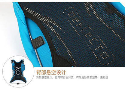 Mountaineering backpack 20 liters men's and women's outdoor sports bag waterproof camping hiking rain