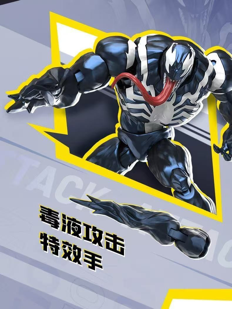 Novas Figuras de Ação de Anime Blokees Homem-Aranha Venom Marvel Rivals Champion Class Kit de Modelo Marvel Brinquedos de Presente de Figura de Ação Montável