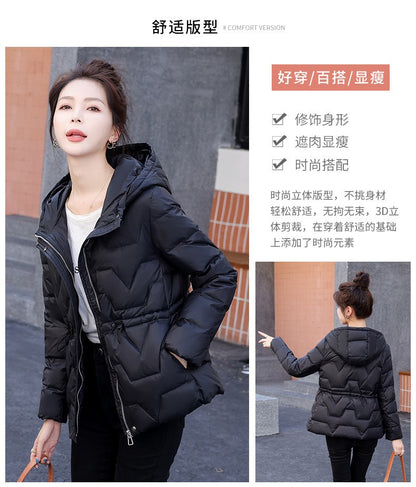 Down For Women, Lightweight Short, 2024 Winter New Collection, Waist Cinching And Warm, Duck Down Slim Fit, Korean Version