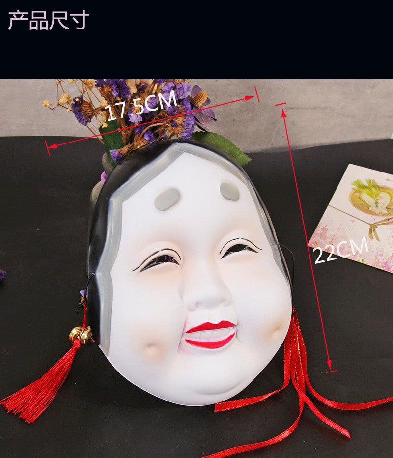 Mask Drama Props Performance Mask Dress Up Party