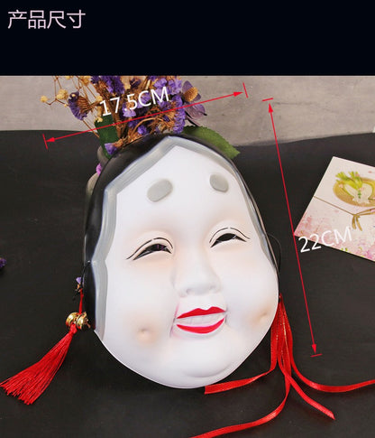 Mask Drama Props Performance Mask Dress Up Party