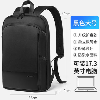 BANGE Laptop Waterproof 15.6" 17.3 Backpack Fashion Male Classic Fashion Travel Moto&Biker Light Scalable Shoulder Bags