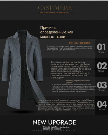 Coats for Men,Wool content 54%,A Long Jacket Below The Knee,Men's Overcoat,Men's Coat Windbreaker,Men Coats, Long Overcoat Men