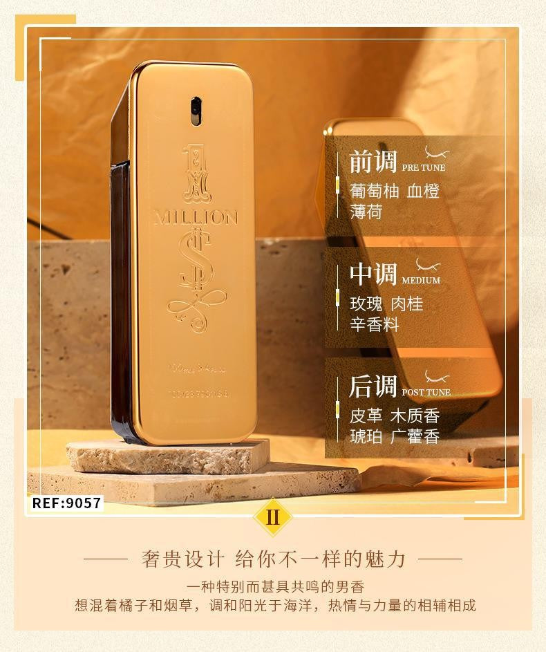 100ml Paco Rabanne Million Gold Hombre Parfum Mature Masculinity for Men Taste Strong Spicy Pheromone Cologne Body Spray