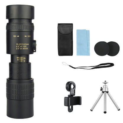 Telescópio monocular profissional com função de zoom 10-300X de alta definição e poderoso controle remoto binocular com prisma BAK4