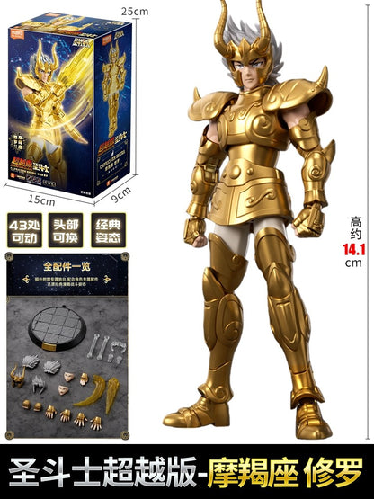 BLOKEES Original Saint Seiya CAPRICORN SHURA DRAGON SHIRYU CÂNCER MÁSCARA DA MORTE CAMPEÃO CLASSE Boneco de Ação Modelo de Anime Brinquedo Presente
