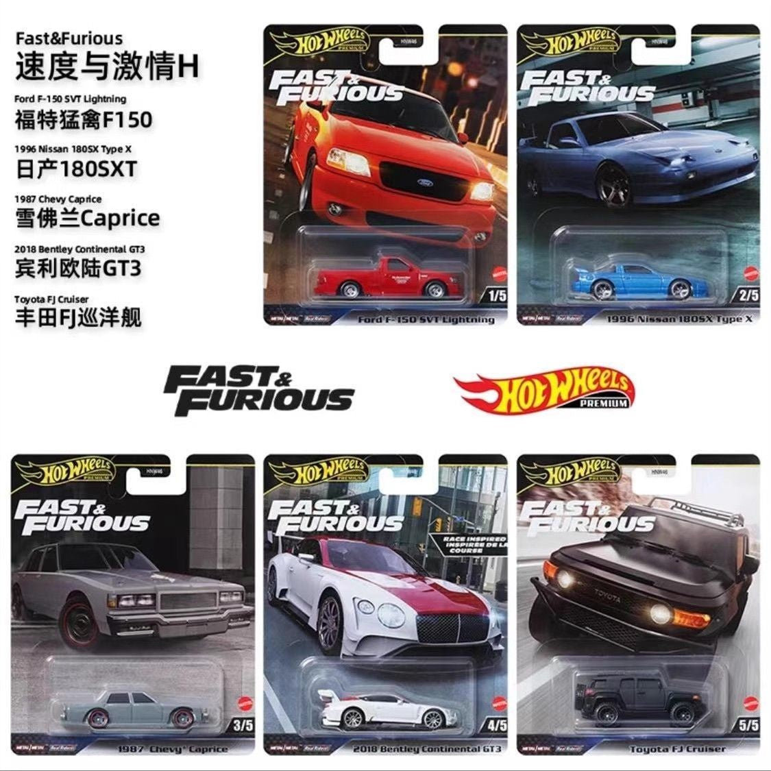 Em Estoque Hot Wheels HNW46 Velozes e Furiosos Série 2025-2026 Carro Mitsubishi 1/64 Modelo Die Cast Surpresa Coleção Carros Brinquedos Modelo