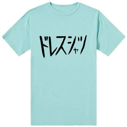 Unisex Anime Cos Midoriya Izuku deku Cosplay T-Shirt Tee T Shirt