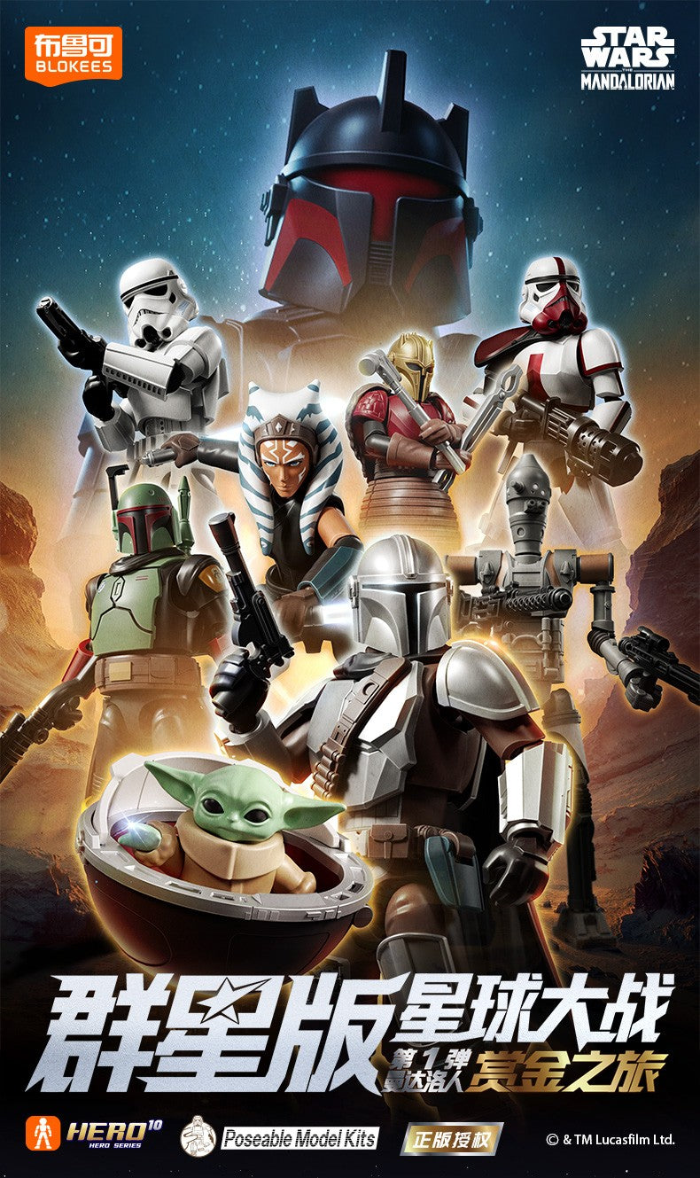 NOVOS BLOKEES Original Mandalorian GV01 Star Wars Brinquedo Djarin Mando Grogu Yoda Boba Fett Imperial Stormtrooper Boneco de Ação Presente
