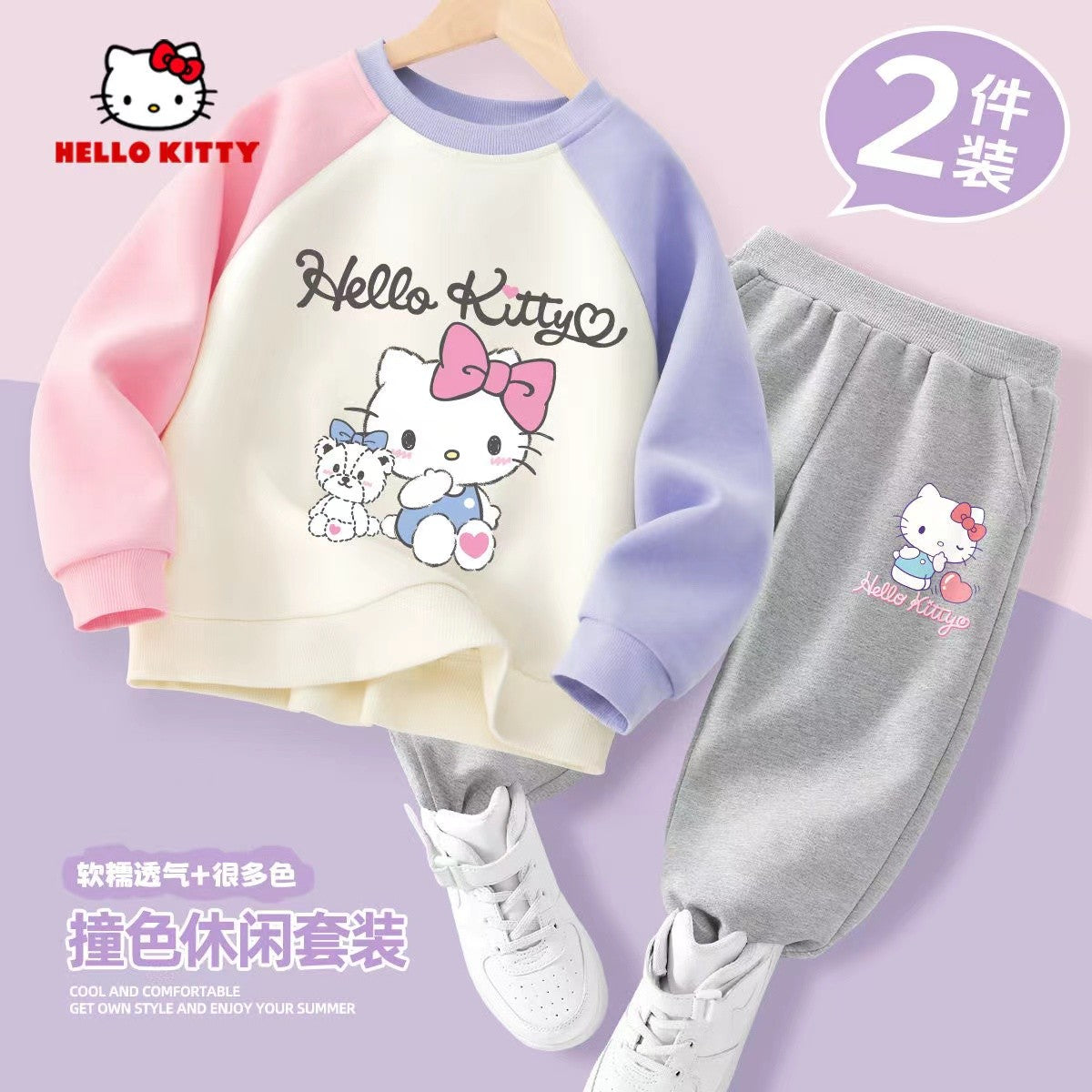 Autumn Baby Girl Clothes Set Cartoon Printed Pullover Sweatshirts Top And Pants Bottom 2 Pieces Suit Kid Children Boy Tracksuits