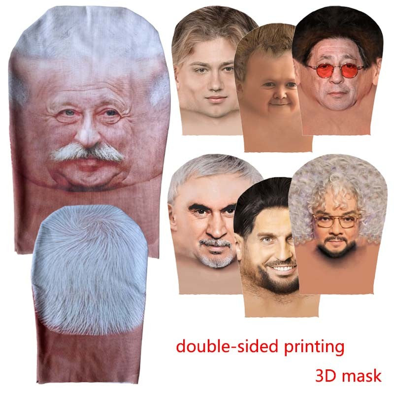 Party Props New 3D Full Face Mask Double-sided Printing Elastic Mesh Mask Balaclava Hood Hat Headgear Halloween for Adult Unisex