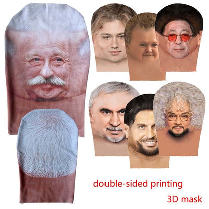 Party Props New 3D Full Face Mask Double-sided Printing Elastic Mesh Mask Balaclava Hood Hat Headgear Halloween for Adult Unisex