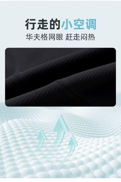 2025 Summer Thin Ice Silk Sunscreen Suit Jackets Classic Elasticity Traceless Sun Protection Blazers Social Office Formal Coats