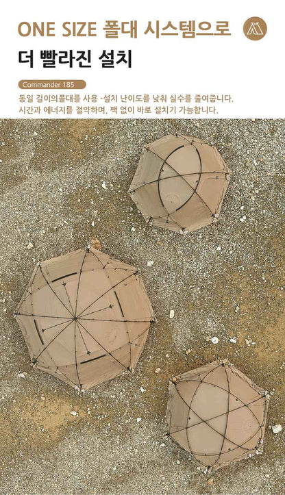 MOBI GARDEN Camping Tent Commander Dome Tent Shelter Waterproof Windproof Ultra-light 70D Nylon 160/185/245CM