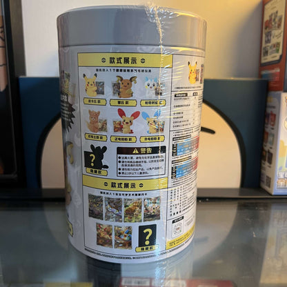 100% Original Pokémon PTCG Escarlate e Violeta Bochechas Fofas Juntos Caixa Surpresa Pikachu Cartas Colecionáveis Chinês Simplificado Brinquedo Presentes