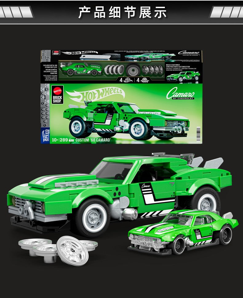 New Hot Wheels Benz 300sl Simulated Assembled Toy Model Car Holiday Gift Collectibles Desktop Ornaments In Stock