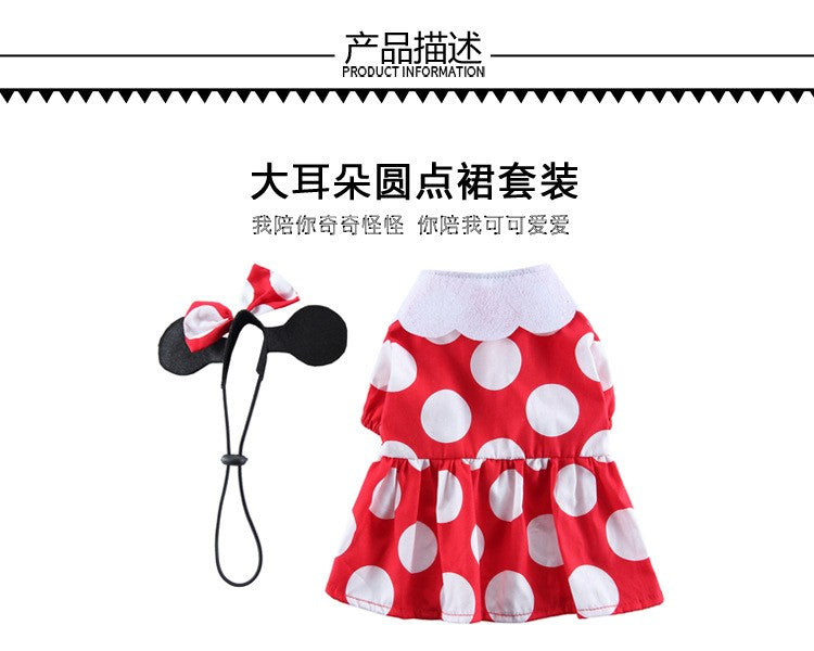 Fantasia de Halloween para Cães e Gatos, Vestido de Fada Borboleta Engraçado com Asa Destacável, Roupa para Pet, Vestido de Festa, Fantasia de Cosplay