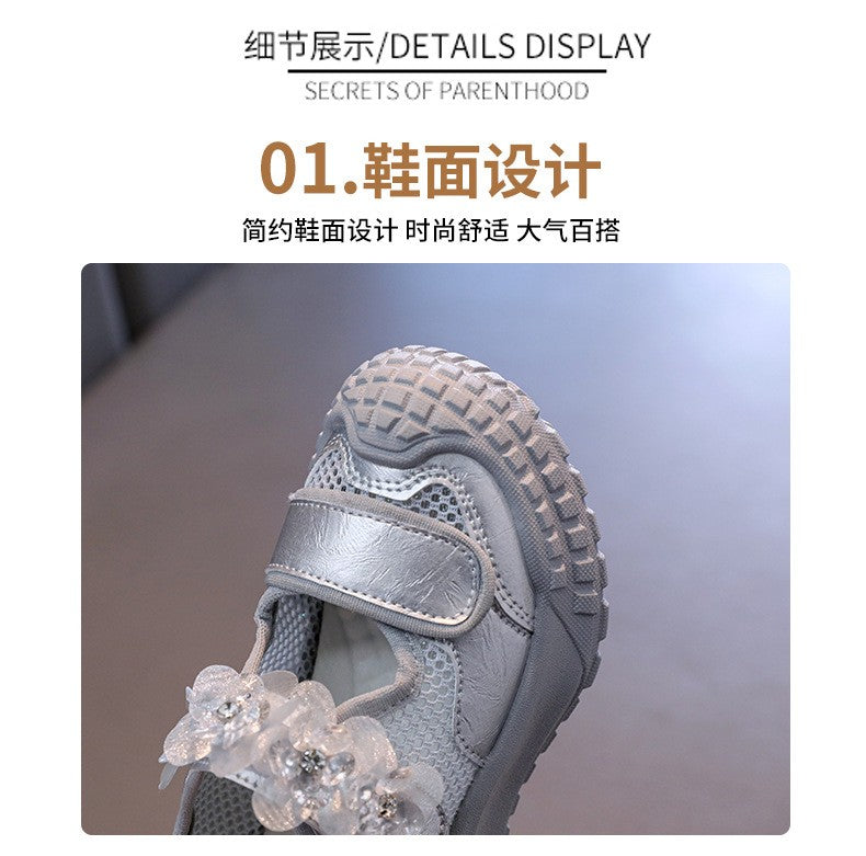 Girls' Casual Shoes Mesh Breathable Children's Sports Sandals 2025 Summer Fashion Flower Girls' Princess Shoes 3-12 Years Old