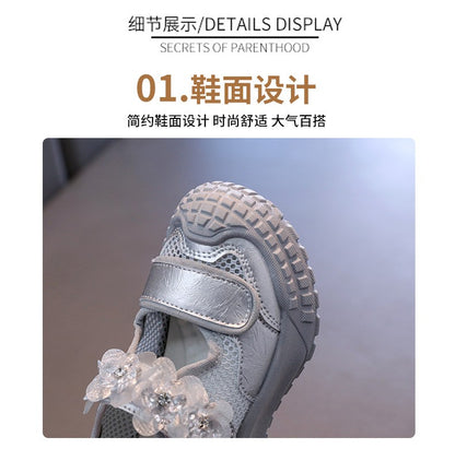 Girls' Casual Shoes Mesh Breathable Children's Sports Sandals 2025 Summer Fashion Flower Girls' Princess Shoes 3-12 Years Old