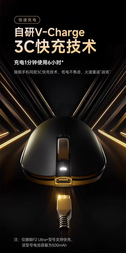 Mouse Gamer VGN Dragonfly F2 Ultra Sem Fio/Com Fio Tri-mode 8k Leve Ergonômico Bateria de Longa Duração Acessórios para Mouse de Laptop