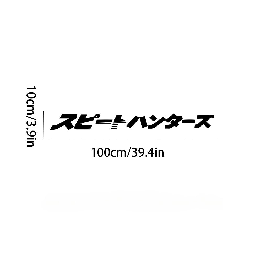 Adesivos de carros JDM para para-brisa dianteiro automotivo, adesivos de corrida de rua, adesivos decorativos de portas de carros estilo japonês para para-brisa traseiro