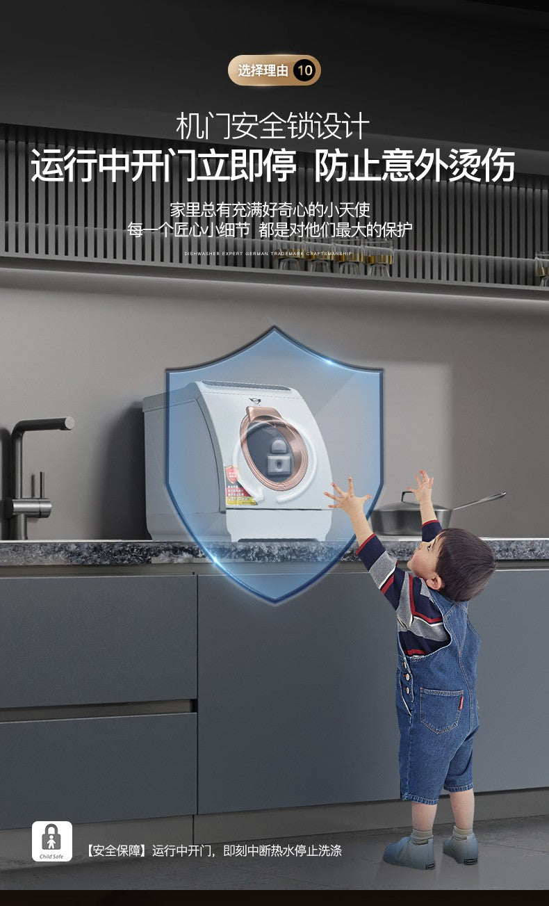 dishwasher spraying up and down small household automatic desktop intelligent drying and disinfection