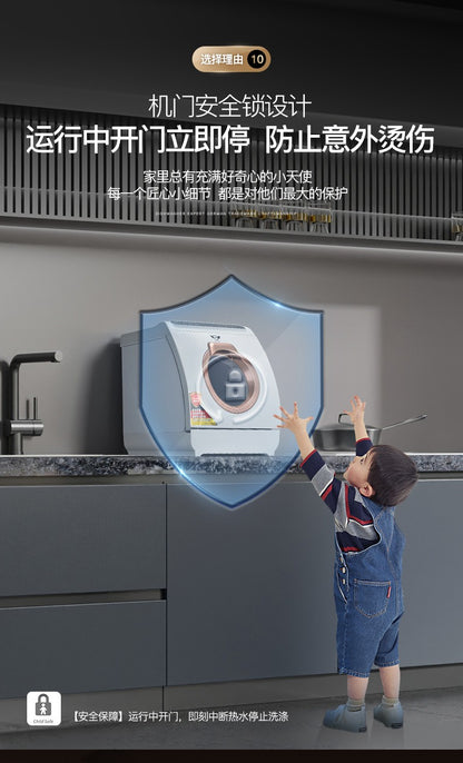 dishwasher spraying up and down small household automatic desktop intelligent drying and disinfection