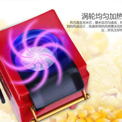 110-220V Electric Popcorn Maker Home Corn Popcorn Making Machine Fully Automatic Trolley Corn Popper DIY Creativity for Children