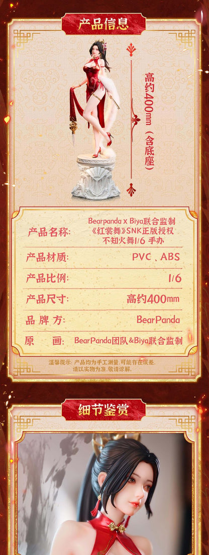 Pré-venda Bilibil BearPanda SNK Autorizado Oficialmente Pela Biya Para Produzir A Coleção de Modelos de Presente The King of Fighters Mai Shiranui