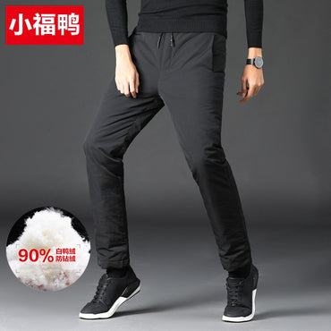 Quality Duck Down Pants for Men Thickened High Waist Loose Fit Warm Winter Trousers calça masculina moletom masculino PT-581