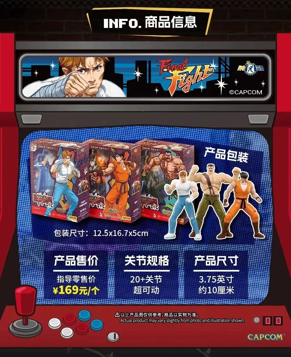 ?Em Estoque? Boneco de Ação Original 52TOYS CAPCOM Final Fight PVC 10CM Anime Bonecos de Ação Colecionáveis Presentes Modelos