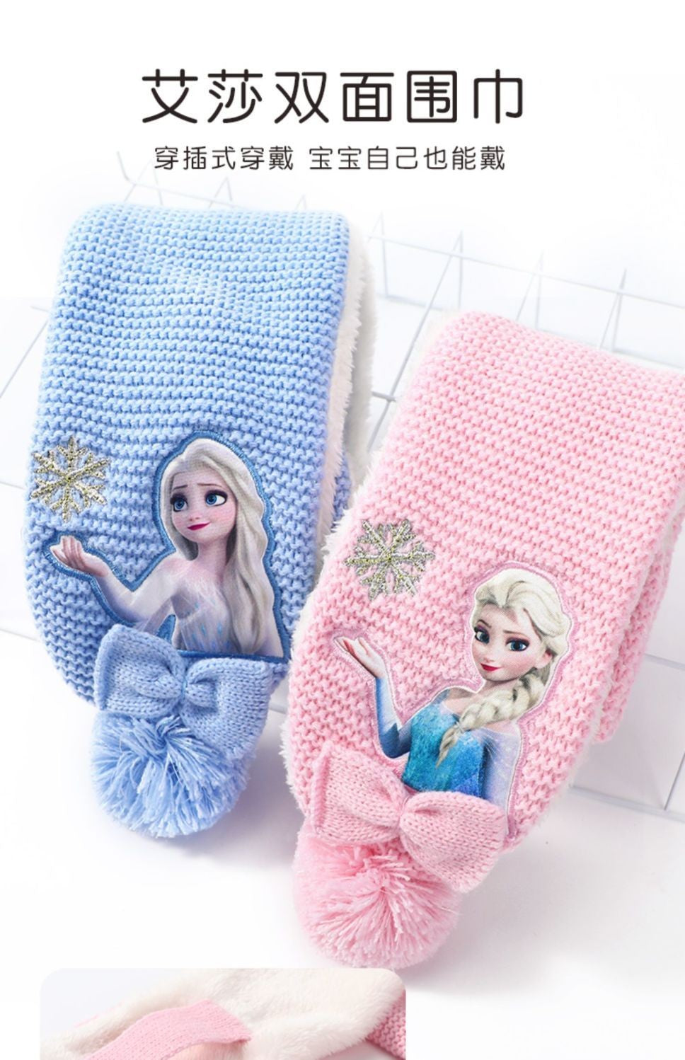 Conjunto infantil de gorro de lã e cachecol com animação da Elsa de Frozen da Disney, desenho animado, inverno, forro de veludo, espesso para manter aquecido