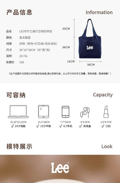 LEE Large Size Canvas Corduroy Women Travel Tote Bag Classic Simple Style Lady Daily Handbag Big Shopping Bags Back To School
