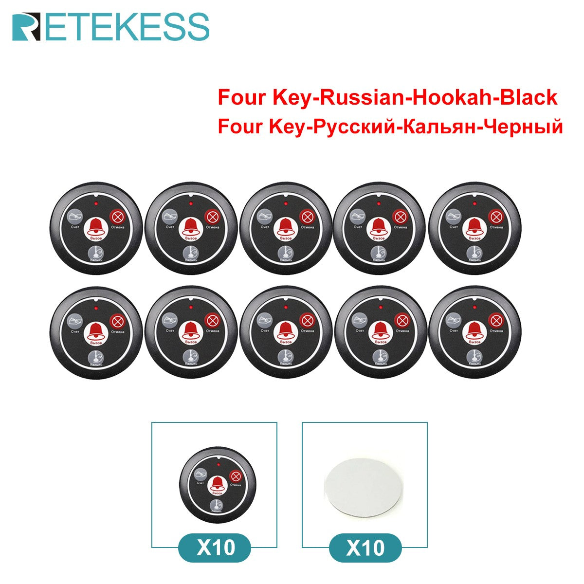Retekess Wireless Calling System Restaurant Pager TD108 Waterproof Watch Receiver T117 Waiter Call Buttons For Hookah Cafe Bar