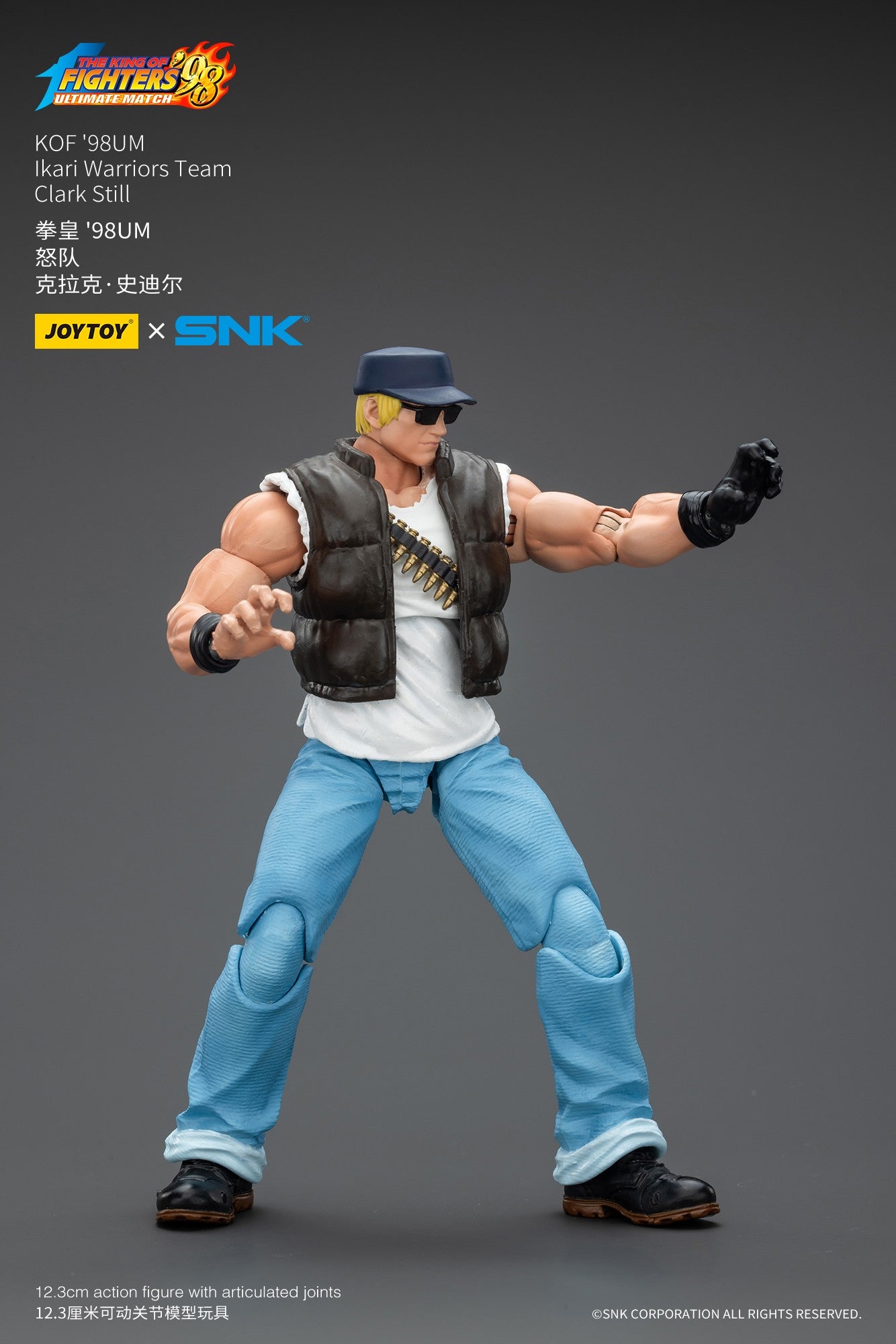 [Pré-venda] 1/18 JOYTOY Boneco de Ação SNK KOF'98UM Ikari Warriors Equipe Anime Modelo de Brinquedo