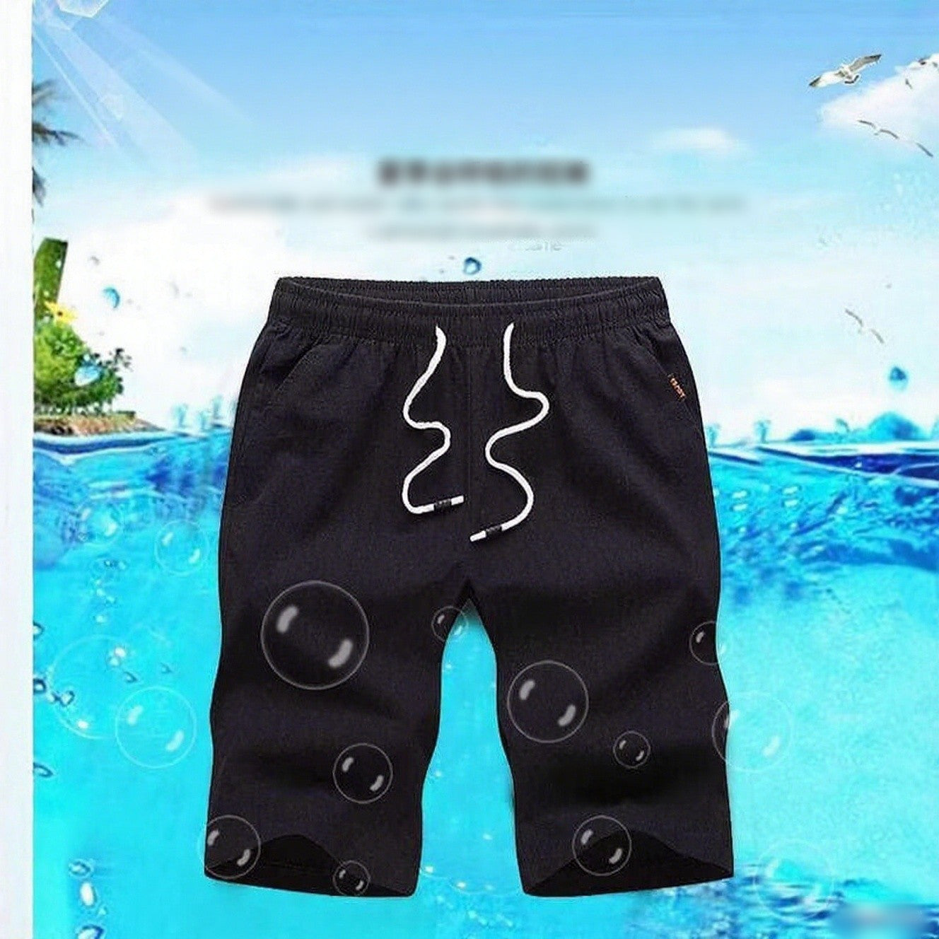 Summer Men'S Large Size Casual Shorts Beach Pants Running Sport Straight Short Pants Male Thin Sweatpant Leisure Loose Shorts