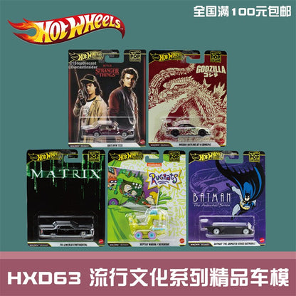[Hotwheels] Genuine In Stock  Entertainment Culture Hxd63 2025 Strange Stories Bmw Godzilla R34 Hotwheels Collector Fan'S Gifts