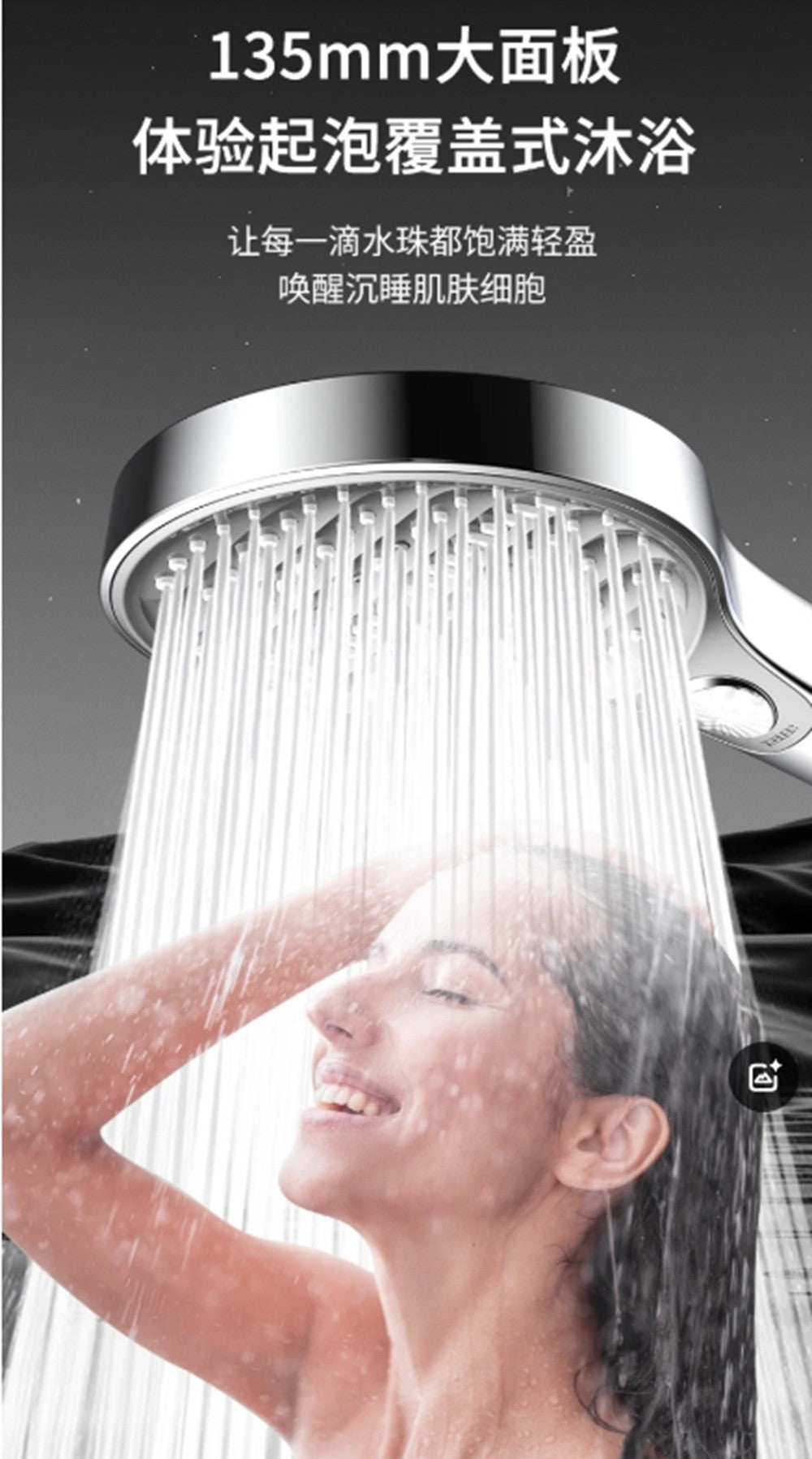 Cabeça de Chuveiro de Painel Grande 135mm com Filtro, Chuveiro de Alta Pressão para Banheiro que Economiza Água, Chuveiro de Teto Redondo, Bico Multifuncional
