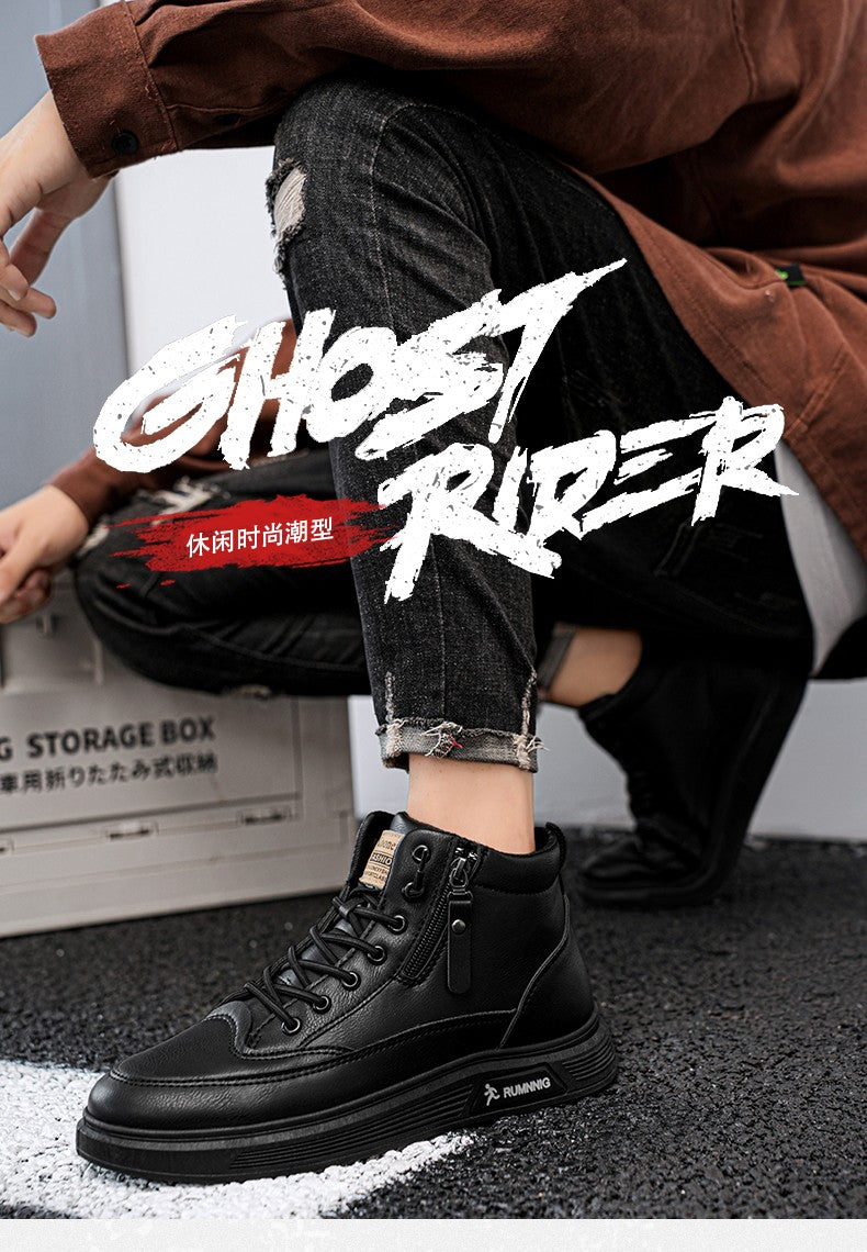 Versatile and trendy high-top shoes, white sneakers, outdoor light and casual shoes, student sports shoes, men's running shoes