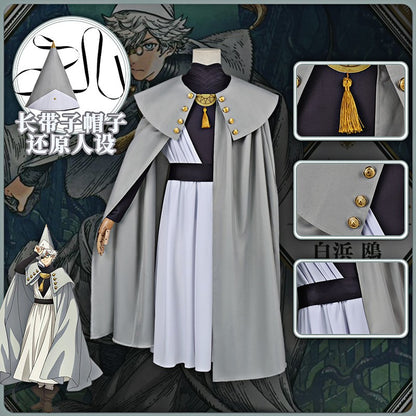 Anime Witch Hat Atelier Cosplay Costume Magician Qifrey Robe Cloak Belt Pointed Hat Wig Set Party Masquerade Carnival Adult Suit
