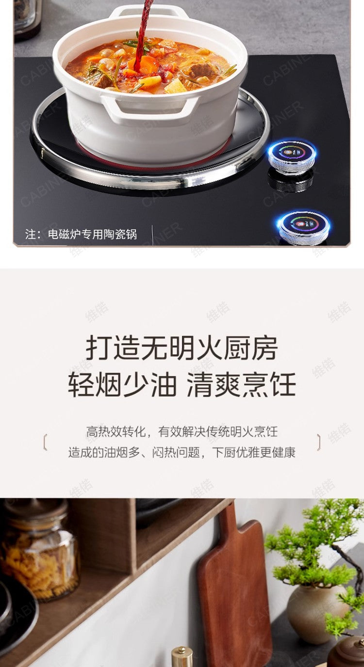 YJQ 7000W knob fire induction cooker household double stove embedded electric ceramic cooker one flat and one concave desktop