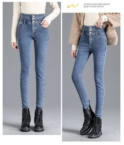 High Waist Slim Fit Fleece Lined Thickened Pencil Long Jeans Women's Autumn Winter New Style Fashionable And Elegant